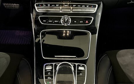 Mercedes-Benz E-Класс, 2017 год, 3 097 000 рублей, 11 фотография