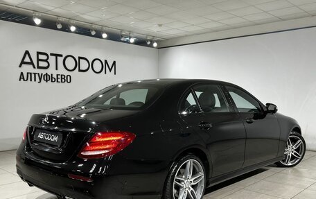 Mercedes-Benz E-Класс, 2017 год, 3 097 000 рублей, 5 фотография