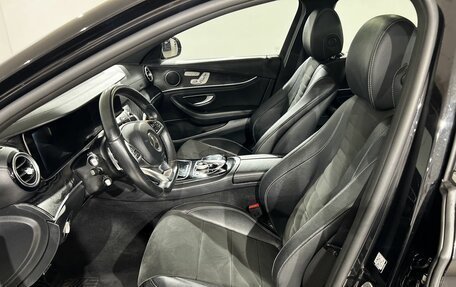 Mercedes-Benz E-Класс, 2017 год, 3 097 000 рублей, 13 фотография