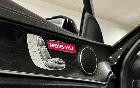 Mercedes-Benz E-Класс, 2017 год, 3 097 000 рублей, 16 фотография
