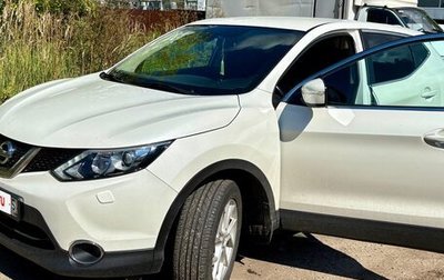 Nissan Qashqai, 2014 год, 1 100 000 рублей, 1 фотография