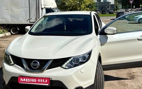Nissan Qashqai, 2014 год, 1 100 000 рублей, 2 фотография