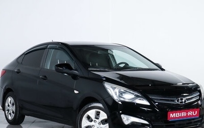 Hyundai Solaris II рестайлинг, 2015 год, 599 000 рублей, 1 фотография