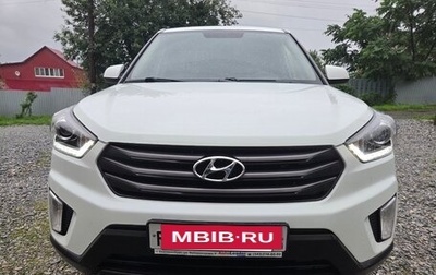 Hyundai Creta I рестайлинг, 2019 год, 1 690 000 рублей, 1 фотография