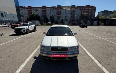 Skoda Octavia IV, 2007 год, 380 000 рублей, 1 фотография