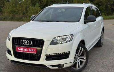 Audi Q7, 2012 год, 1 750 000 рублей, 1 фотография
