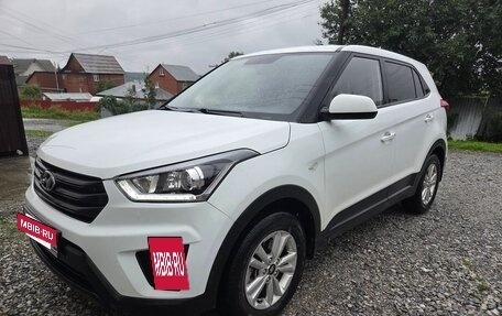 Hyundai Creta I рестайлинг, 2019 год, 1 690 000 рублей, 3 фотография