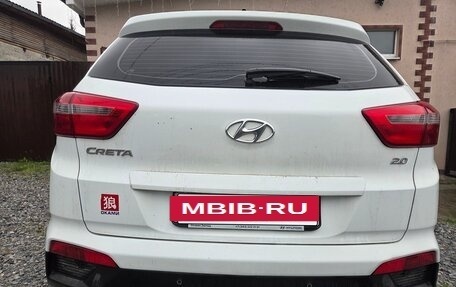 Hyundai Creta I рестайлинг, 2019 год, 1 690 000 рублей, 6 фотография