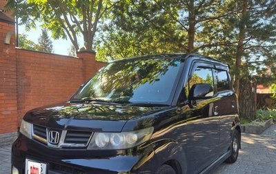 Honda Zest, 2012 год, 850 000 рублей, 1 фотография