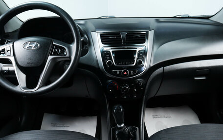 Hyundai Solaris II рестайлинг, 2015 год, 599 000 рублей, 13 фотография
