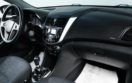 Hyundai Solaris II рестайлинг, 2015 год, 599 000 рублей, 16 фотография