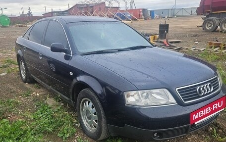 Audi A6, 1998 год, 720 000 рублей, 4 фотография