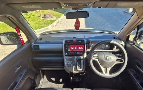 Honda Zest, 2012 год, 850 000 рублей, 25 фотография
