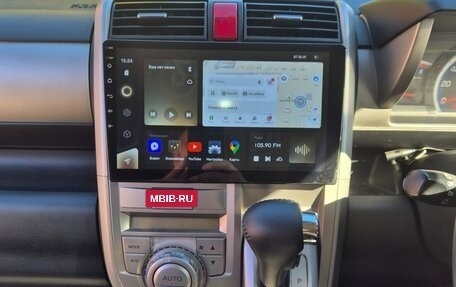 Honda Zest, 2012 год, 850 000 рублей, 24 фотография