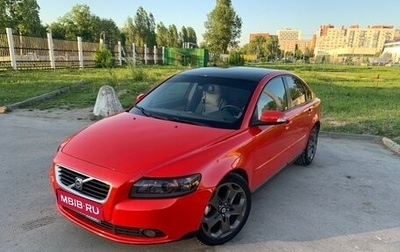 Volvo S40 II, 2007 год, 640 000 рублей, 1 фотография