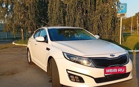 KIA Optima III, 2015 год, 1 350 000 рублей, 1 фотография