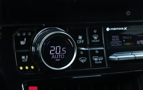 Toyota Highlander, 2025 год, 4 844 000 рублей, 18 фотография