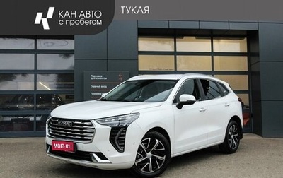 Haval Jolion, 2023 год, 1 823 600 рублей, 1 фотография