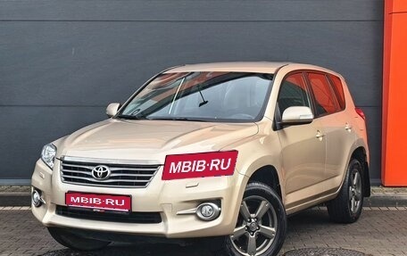 Toyota RAV4, 2012 год, 1 499 000 рублей, 1 фотография