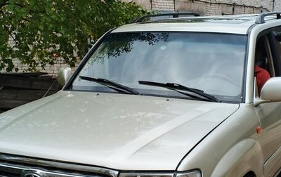 Toyota Land Cruiser 100 рестайлинг 2, 1999 год, 1 200 000 рублей, 1 фотография
