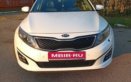 KIA Optima III, 2015 год, 1 350 000 рублей, 2 фотография