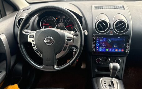 Nissan Qashqai, 2013 год, 899 000 рублей, 5 фотография