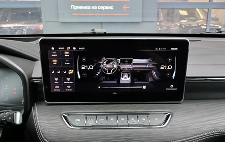 Haval Jolion, 2023 год, 1 823 600 рублей, 11 фотография