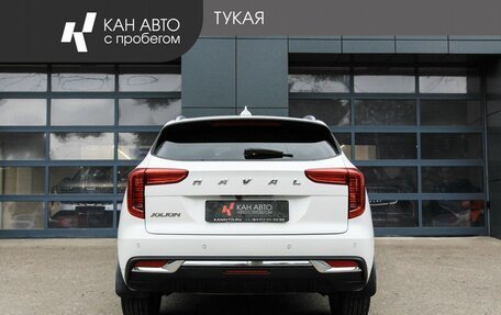 Haval Jolion, 2023 год, 1 823 600 рублей, 4 фотография