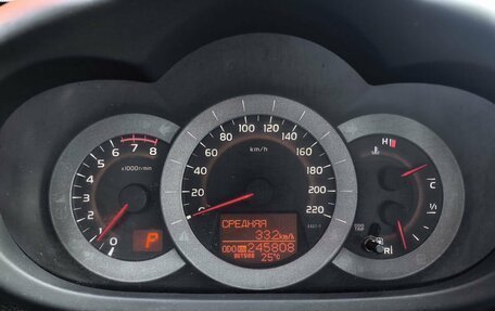 Toyota RAV4, 2012 год, 1 499 000 рублей, 8 фотография