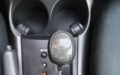 Toyota RAV4, 2012 год, 1 499 000 рублей, 10 фотография