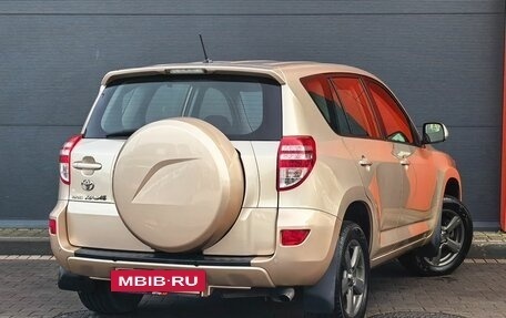 Toyota RAV4, 2012 год, 1 499 000 рублей, 4 фотография