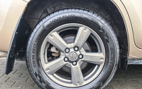 Toyota RAV4, 2012 год, 1 499 000 рублей, 20 фотография