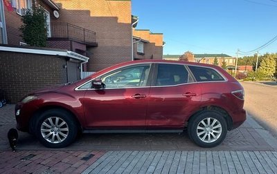 Mazda CX-7 I рестайлинг, 2011 год, 1 020 000 рублей, 1 фотография