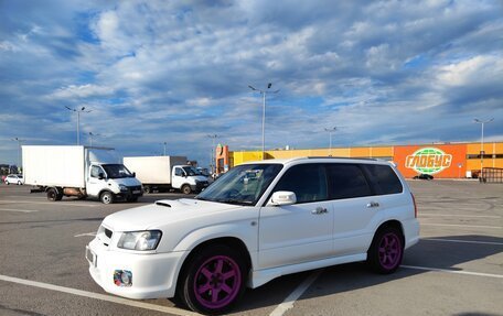 Subaru Forester, 2004 год, 600 000 рублей, 1 фотография