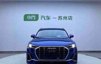 Audi Q3, 2022 год, 2 089 000 рублей, 1 фотография