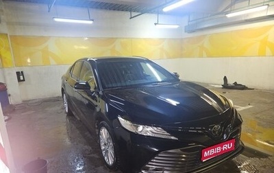 Toyota Camry, 2019 год, 2 700 000 рублей, 1 фотография