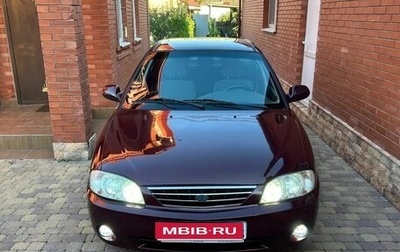 KIA Spectra II (LD), 2008 год, 300 000 рублей, 1 фотография
