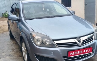 Opel Astra H, 2007 год, 400 000 рублей, 1 фотография