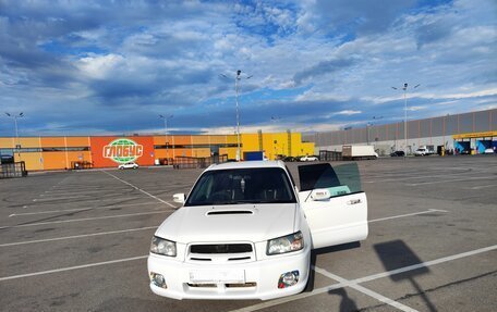 Subaru Forester, 2004 год, 600 000 рублей, 7 фотография