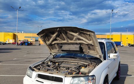 Subaru Forester, 2004 год, 600 000 рублей, 3 фотография
