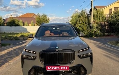 BMW X7, 2024 год, 14 500 000 рублей, 1 фотография