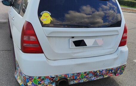 Subaru Forester, 2004 год, 600 000 рублей, 12 фотография