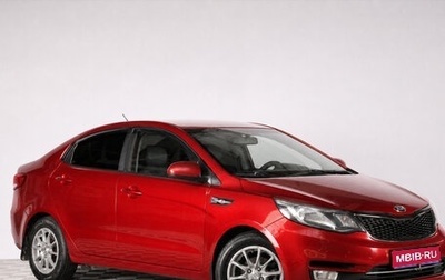 KIA Rio III рестайлинг, 2016 год, 929 000 рублей, 1 фотография