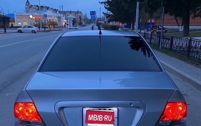 Mitsubishi Lancer IX, 2006 год, 400 000 рублей, 1 фотография