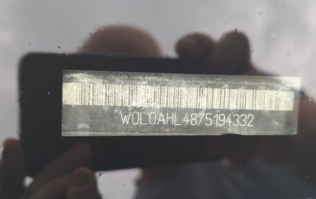 Opel Astra H, 2007 год, 400 000 рублей, 13 фотография