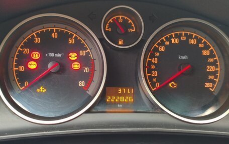 Opel Astra H, 2007 год, 400 000 рублей, 9 фотография