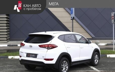 Hyundai Tucson III, 2016 год, 1 847 000 рублей, 2 фотография