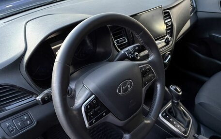 Hyundai Solaris II рестайлинг, 2021 год, 1 549 000 рублей, 14 фотография