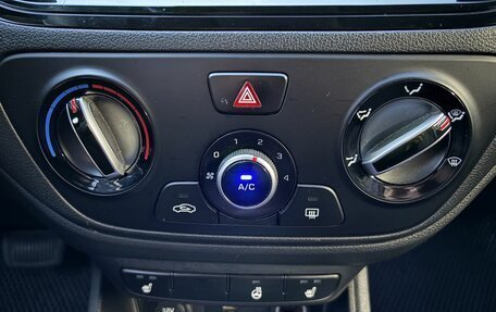 Hyundai Solaris II рестайлинг, 2021 год, 1 549 000 рублей, 16 фотография