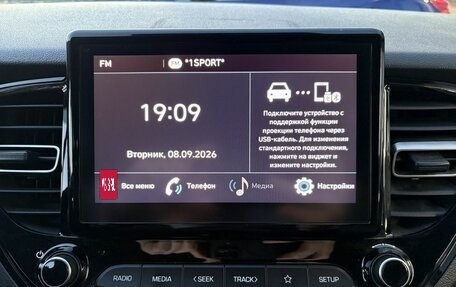 Hyundai Solaris II рестайлинг, 2021 год, 1 549 000 рублей, 15 фотография